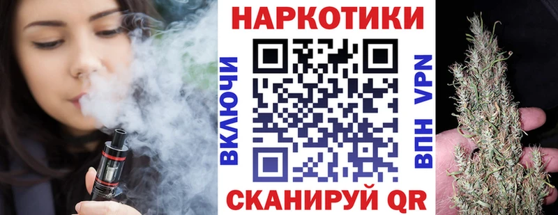  КОКАИН Сланцы