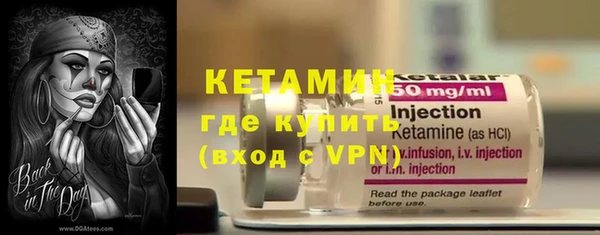 крисы Заволжск