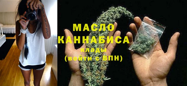 крисы Заволжск