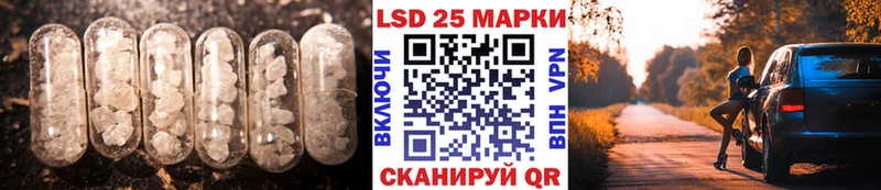 ОМГ ОМГ ТОР  где найти   Сланцы  ЛСД экстази кислота 
