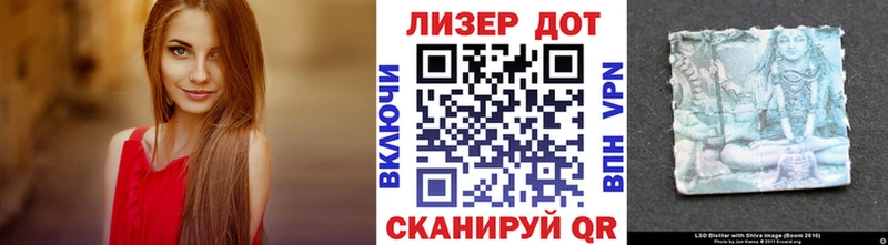 Марки NBOMe 1500мкг  мориарти клад  Сланцы  mega ссылки 