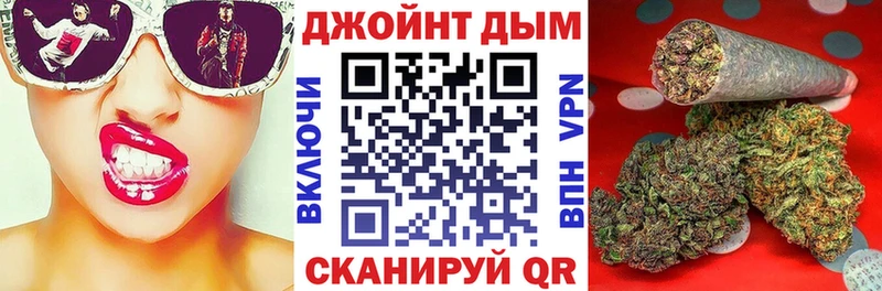 Канабис гибрид Сланцы